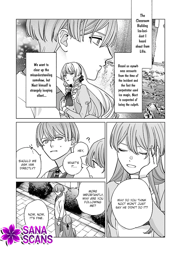 Cecilia-chan Loves the Losing Hero. Chapter 5 Page 4